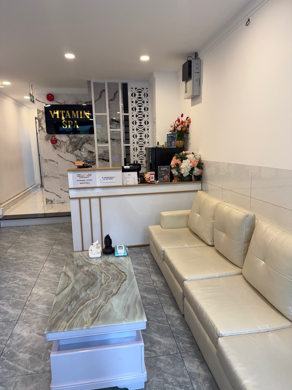 나트랑 비타민스파 입구 외관