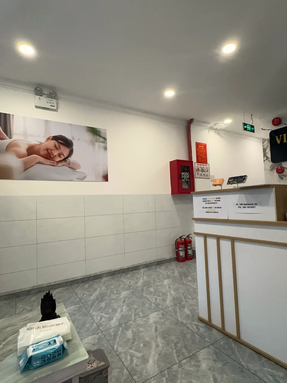 Men's Massage in Nha Trang,Clean & Reliable · shower area